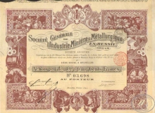 Industrie Miniere Metallurgique en Russie (omnium). Предприятие металлургических рудников в России. Акция в 500 франков, 1897 год.