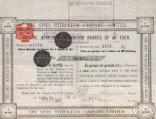 The Spies Petroleum Company Ltd. Акция в 1 ф.стерлинг, 1901 год.