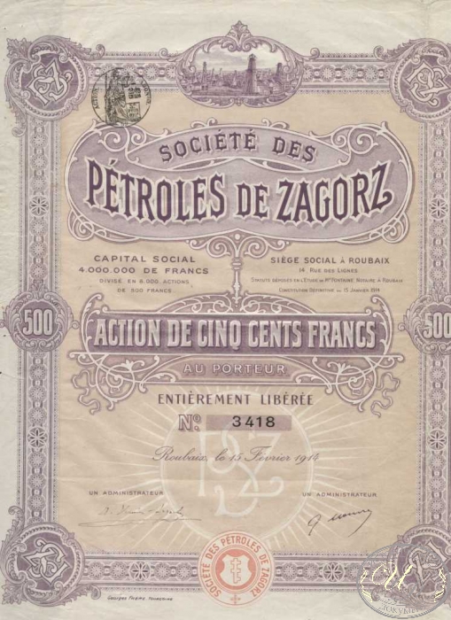 Petroles de Zagorz. Акция в 500 франков,1914 год.